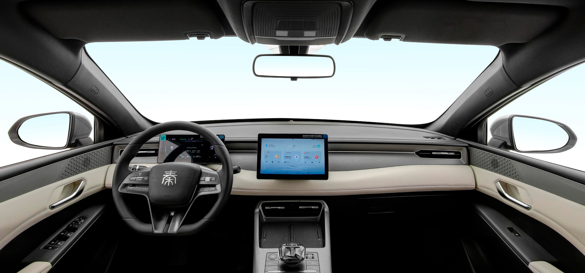 Гибридный автомобиль BYD Qin Plus DM-i 2025 360